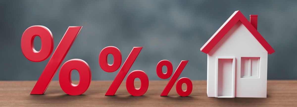 Текущие ставки по ипотеке Текущие ставки по ипотеке